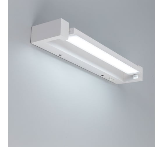 Настенная подсветка Citilux Визор LED с выключателем Белая CL708240N