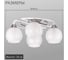 Потолочная люстра Citilux Отто Белая CL121140 8