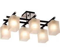 Потолочная люстра Citilux Оскар Венге Хром CL127161