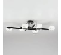 Потолочная люстра Citilux Вирта Черная CL139262