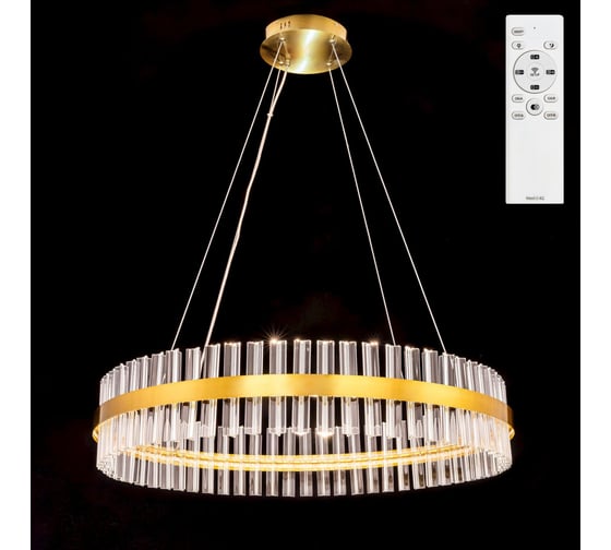 Люстра Citilux Рианна LED хрустальная с пультом CL337083