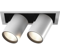 Встраиваемый двойной led светильник DesignLed spl 25w 3000k SPL-SQ2-25-WW