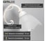Бра с выключателем Citilux Патина Латур CL413420 15