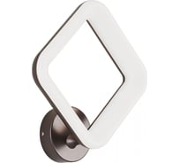 Бра Citilux Паркер светодиодное Венге CL225B415