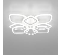 Люстра Citilux Ромби LED с пультом Белая CL236180R