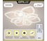 Люстра Citilux Ромби LED с пультом Белая CL236180R 22