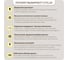 Люстра Citilux Ромби LED с пультом Белая CL236180R 26