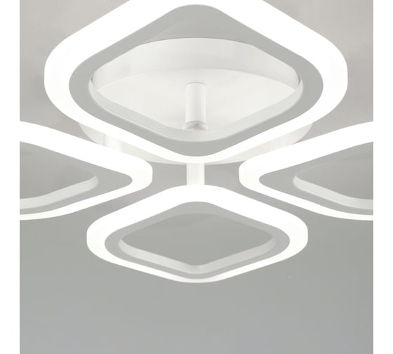 Люстра Citilux Ромби LED с пультом Белая CL236040R