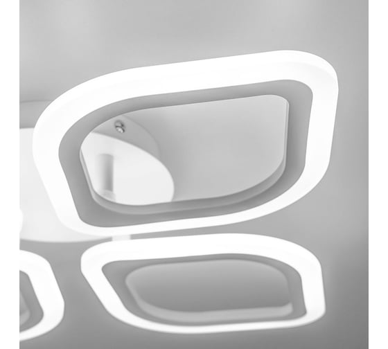 Люстра Citilux Ромби LED с пультом Белая CL236140R