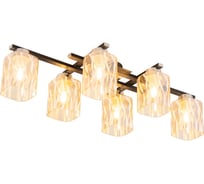 Потолочная люстра Citilux Сафари CL145261