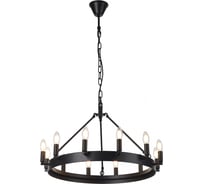 Замковая подвесная люстра Citilux Смитсон Чёрная CL470112