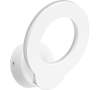 Светодиодное бра Citilux Декарт-4 Белое CL704040