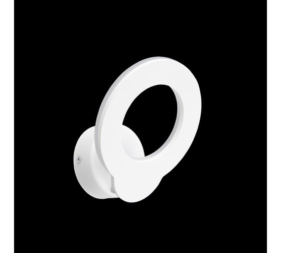 Светодиодное бра Citilux Декарт-4 Белое CL704040