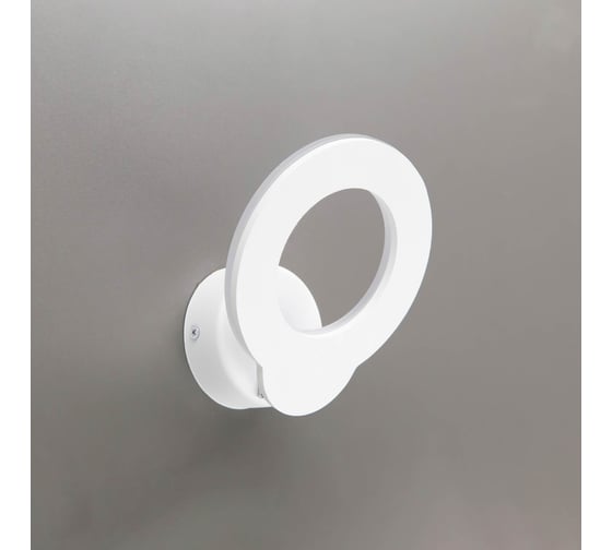 Светодиодное бра Citilux Декарт-4 Белое CL704040