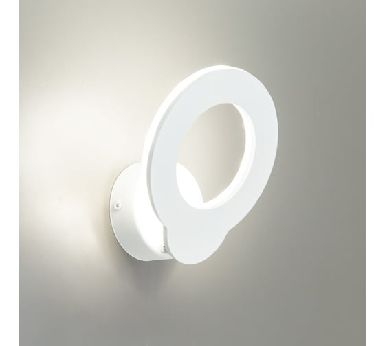 Светодиодное бра Citilux Декарт-4 Белое CL704040