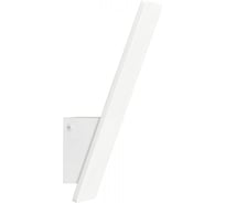 Светодиодное бра Citilux Декарт-2 Белое CL704020N