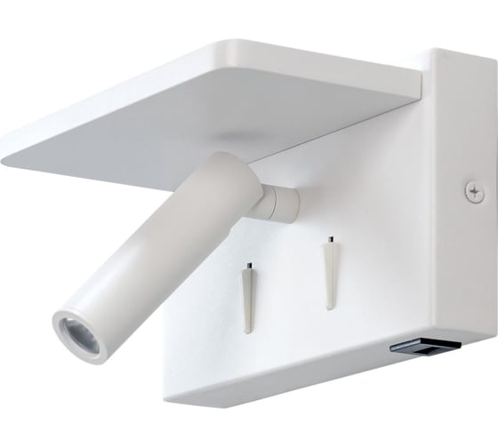 Поворотный светильник Citilux Декарт LED USB QI Белый CL704370 1