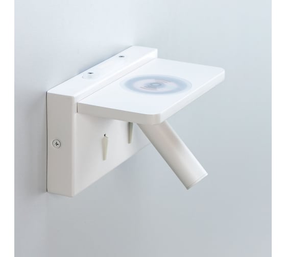 Поворотный светильник Citilux Декарт LED USB QI Белый CL704370