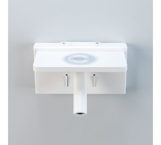 Поворотный светильник Citilux Декарт LED USB QI Белый CL704370