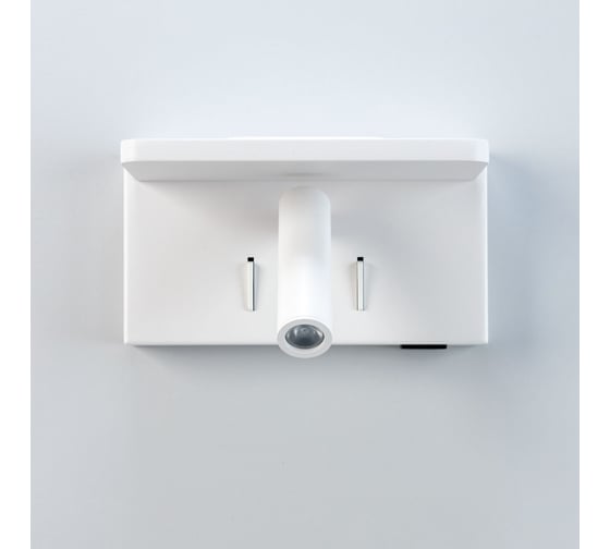 Поворотный светильник Citilux Декарт LED USB QI Белый CL704370