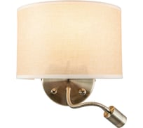 Бра Citilux Декарт с бежевым абажуром и диммером CL704306