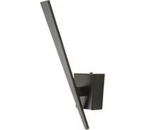 Светодиодное бра Citilux Декарт-1 Чёрное CL704011N