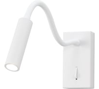 Гибкий светильник Citilux Декарт LED с выключателем Белый CL704360