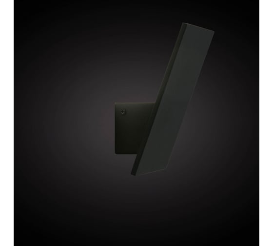 Светодиодное бра Citilux Декарт-3 Чёрное CL704031N