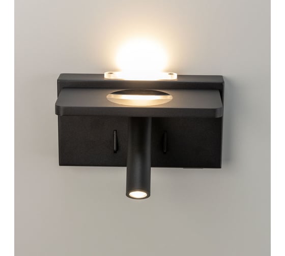 Поворотный светильник Citilux Декарт LED USB QI Чёрный CL704371