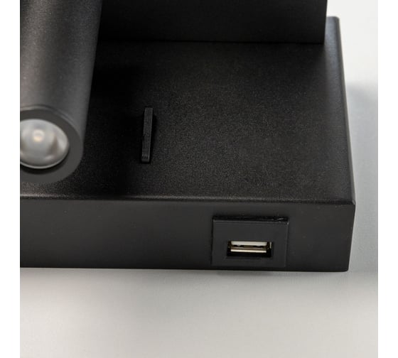 Поворотный светильник Citilux Декарт LED USB QI Чёрный CL704371