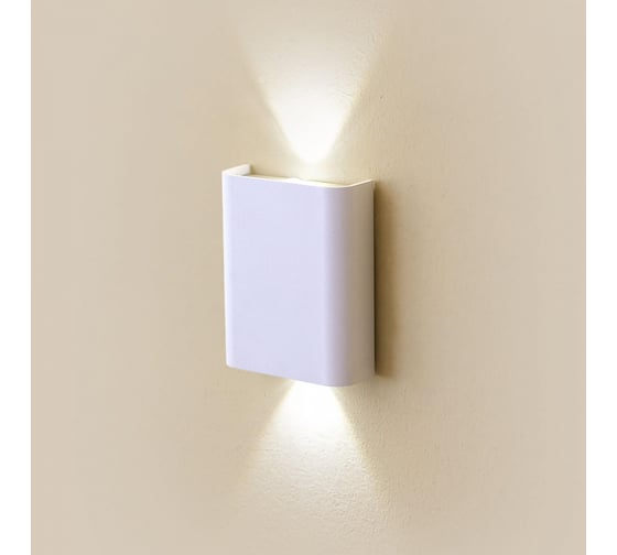 Бра с выключателем Citilux Декарт LED Белое CL704400