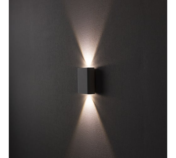 Бра с выключателем Citilux Декарт LED Белое CL704400