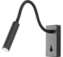 Гибкий светильник Citilux Декарт LED с выключателем Чёрный CL704361