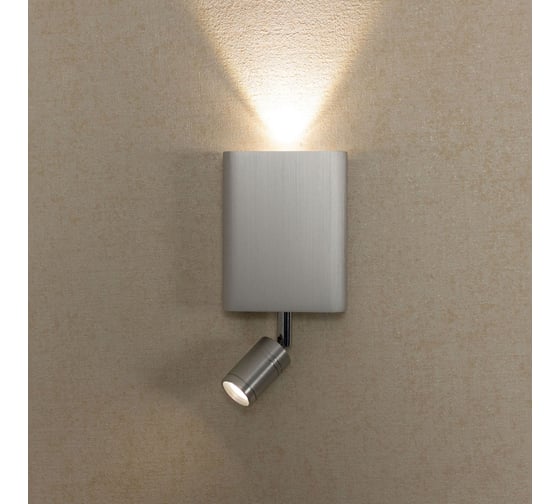 Бра с выключателем Citilux Декарт LED Алюминий CL704411
