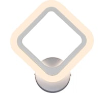 Бра Citilux Марсель светодиодное Белое CL232B310