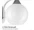 Бра Citilux Отто с выключателем Белое CL121310 11