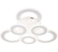 Потолочный светильник ESCADA 10233/6 LED*163W White 10233/6LED