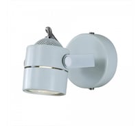 Поворотный спот Citilux Ринг Белый CL525510