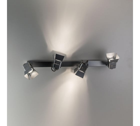Поворотный спот Citilux Рубик Серебро CL526541S