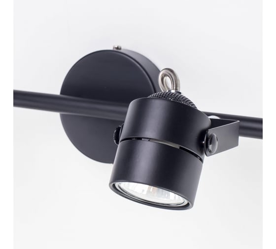 Поворотный спот Citilux Ринг Чёрный CL525522