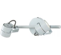 Поворотный спот Citilux Ринг Белый CL525520