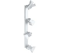 Поворотный спот Citilux Рубик Белый CL526540S