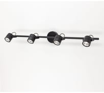 Поворотный спот Citilux Ринг Чёрный CL525542