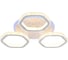 Потолочный светильник ESCADA 10263/3 LED*108+6.5W White 10263/3LED BL 3