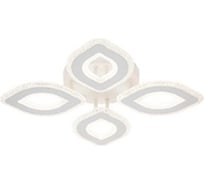 Потолочный светильник ESCADA 10264/4 LED*75W White 10264/4LED