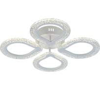 Потолочный светильник ESCADA 10270/4 LED*61W White 10270/4LED
