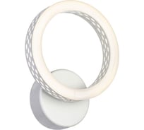 Настенный светильник ESCADA 10240/1 LED*7W White 10240/1LED