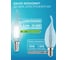 Филаментная лампа Gauss E14 свеча на ветру 5.5W 4100К (3 шт) 1041126T 3