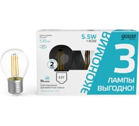 Лампа bGauss asic filament шар 5,5w 530lm 4100К Е27 led (3 лампы в упаковке) 1051226T