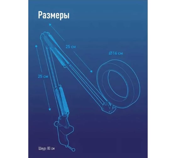 Настольная диммируемая лампа КОСМОС 10Вт, RA80, 3 режима цветности, Черный, Струбцина, 5В, 2А KOC_DESK038